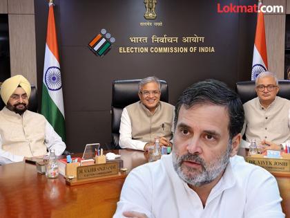 'Baseless and irresponsible'; Election Commission breaks silence on Rahul Gandhi's allegations, what was the response? | 'निराधार आणि बेजबाबदार'; राहुल गांधींच्या आरोपांवर निवडणूक आयोगाने सोडले मौन, काय दिले उत्तर? 'Baseless and irresponsible'; Election Commission breaks silence on Rahul Gandhi's allegations, what was the response? | 'निराधार आणि बेजबाबदार'; राहुल गांधींच्या आरोपांवर निवडणूक आयोगाने सोडले मौन, काय दिले उत्तर?