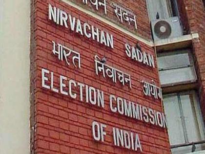 40 mobile apps of Election Commission on a single platform; easy to search for names, file complaints | निवडणूक आयोगाचे ४० मोबाइल ॲप्स एकाच प्लॅटफॉर्मवर; नाव शोधणे, तक्रार करणे सोयीचे 40 mobile apps of Election Commission on a single platform; easy to search for names, file complaints | निवडणूक आयोगाचे ४० मोबाइल ॲप्स एकाच प्लॅटफॉर्मवर; नाव शोधणे, तक्रार करणे सोयीचे