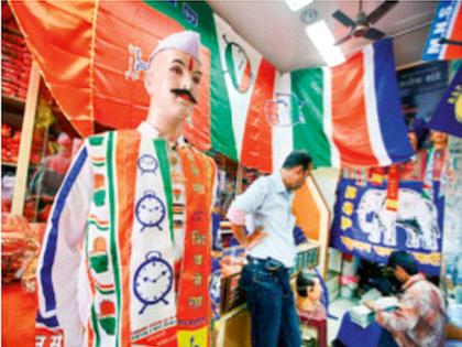 कार्यालयांच्या उद्घाटनाचा धडाका आणि घरोघरी जाऊन प्रचार - Marathi News | bmc election 2026 a flurry of office opening and door to door campaigning | Latest politics News at Lokmat.com कार्यालयांच्या उद्घाटनाचा धडाका आणि घरोघरी जाऊन प्रचार - Marathi News | bmc election 2026 a flurry of office opening and door to door campaigning | Latest politics News at Lokmat.com