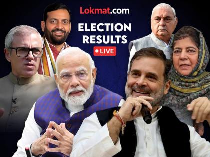 Jammu Kashmir and haryana assembly vidhan sabha election Result 2024 Live updates: BJP will form the government; Haryana Chief Minister Saini's claim before the counting of votes | Haryana, Jammu & Kashmir Assembly Election Results 2024 Live: हरयाणात गेम पलटला! भाजप ४५, काँग्रेस ४२; जम्मूमध्ये स्थिती जैसे थे