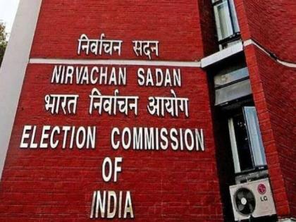 New voter verification campaign across the country; Opposition objects, yet Bihar becomes testing hub | नवीन मतदार पडताळणी मोहीम संपूर्ण देशभरात; विरोधकांकडून आक्षेप, तरीही बिहार बनले चाचणीचे केंद्र New voter verification campaign across the country; Opposition objects, yet Bihar becomes testing hub | नवीन मतदार पडताळणी मोहीम संपूर्ण देशभरात; विरोधकांकडून आक्षेप, तरीही बिहार बनले चाचणीचे केंद्र