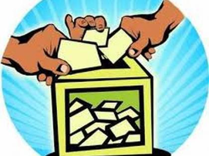 Election of Teacher constituency may be postponed! | शिक्षक मतदारसंघ निवडणूक लांबणीवर पडण्याची शक्यता!