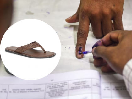 The sign is the shoe; How to insert?; Question of the candidate, the Election Commission answered | निशाणी आहे चपला; घालायच्या कशा?; उमेदवाराचा सवाल, निवडणूक आयोगाने दिले उत्तर