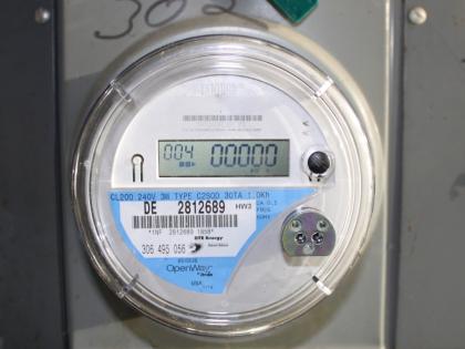 Digital Smart Electricity Meter will be available soon | लवकरच येणार सीमकार्डयुक्त डिजीटल स्मार्ट वीज मीटर