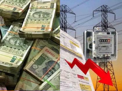 Electricity bill above Rs.5000 cannot be paid in cash; Opposition to the order by the employees | ५००० रुपयांच्यावर वीज बिल रोखीने भरता येणार नाही; आदेशाचा कर्मचाऱ्यांकडून विरोध