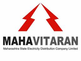 Electricity bill repairs, Mahavitaran's camp for redressal of grievances | वीज बील दुरुस्ती, तक्रार निवारणासाठी महावितरणचे शिबिर