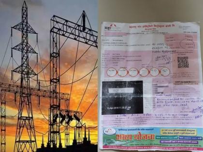 Electricity became expensive during the festive season; 35 paisa load per unit, what will affect the Light bill Maharashtra? | ऐन सणासुदीत वीज महागली; प्रति युनिट ३५ पैसे भार, बिलावर काय परिणाम होणार?