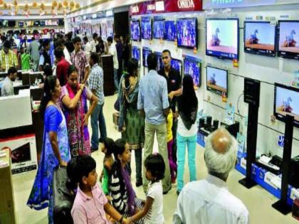 Consumers availed Dussehra shopping opportunity with GST rate discount | जीएसटीच्या दरात सवलतीने ग्राहकांनी साधला दसऱ्याला खरेदीचा मुहूर्त