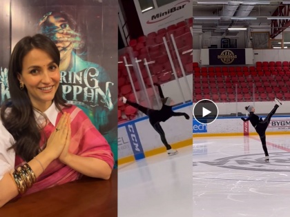 Elli Avram ice skating video going viral remo dsouza dharmesh and others praised | एली अवरामचं Ice Skating बघून रेमो डिसुझाही झाला थक्क, Video व्हायरल