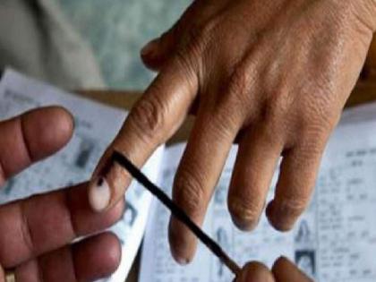 Election Commission has allowed offline filling of Gram Panchayat election forms | मोठी बातमी! ग्रामपंचायत निवडणुकीचे अर्ज ऑफलाईन भरण्यास परवानगी, निवडणूक आयोगाची माहिती