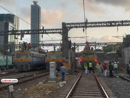११५ वर्षे जुना एल्फिन्स्टन पूल अखेर इतिहासजमा; महारेलच्या विलंबामुळे ब्लॉक दीड तासांनी लांबला - Marathi News | 115-year-old Elphinstone Bridge finally makes history; Block extended by one and a half hours due to Maharail delay | Latest News at Lokmat.com