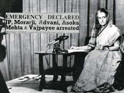 Special Article: Three Lessons the emergency 1975 Taught the Country | विशेष लेख: आणीबाणीने देशाला शिकवलेले तीन धडे Special Article: Three Lessons the emergency 1975 Taught the Country | विशेष लेख: आणीबाणीने देशाला शिकवलेले तीन धडे
