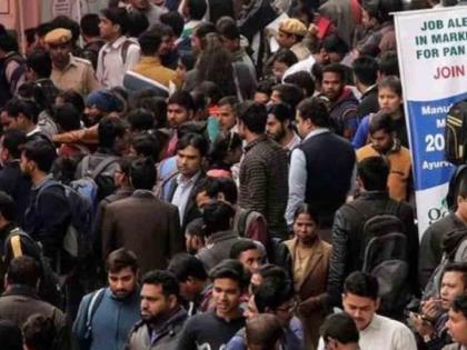 Unemployment at 9.2 percent, youth migration for jobs Criticism of Congress Need for new liberalization | बेरोजगारी ९.२ टक्क्यांवर, तरुणांची जॉबसाठी भटकंती; काँग्रेसची टीका; नवीन उदारीकरणाची गरज