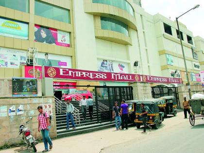 Illigal power generation project in Empress Mall? | एम्प्रेस मॉलमध्ये अवैध वीजनिर्मिती प्रकल्प?