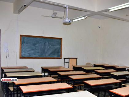 Special Article Competition for admission but spaces in colleges are empty Where exactly it is going wrong | विशेष लेख: प्रवेशासाठी स्पर्धा; पण कॉलेजांतल्या ‘जागा’ रिकाम्या! गणित नेमकं चुकतंय कुठे? Special Article Competition for admission but spaces in colleges are empty Where exactly it is going wrong | विशेष लेख: प्रवेशासाठी स्पर्धा; पण कॉलेजांतल्या ‘जागा’ रिकाम्या! गणित नेमकं चुकतंय कुठे?