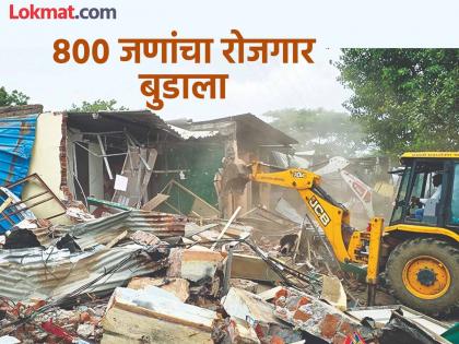 229 encroachments razed by the Municipal Corporation in Mukundwadi, 800 people lost their jobs; loss of crores | मुकुंदवाडीत २२९ अतिक्रमणे भुईसपाट; ८०० जणांचा रोजगार बुडाला, कोट्यवधींचे नुकसान 229 encroachments razed by the Municipal Corporation in Mukundwadi, 800 people lost their jobs; loss of crores | मुकुंदवाडीत २२९ अतिक्रमणे भुईसपाट; ८०० जणांचा रोजगार बुडाला, कोट्यवधींचे नुकसान