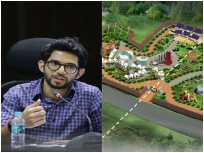 Energy Park and Information Center to be set up at Dahisar mumbai Approval given by Aditya Thackeray | दहिसरमध्ये साकारणार एनर्जी पार्क आणि माहिती केंद्र; मंत्री आदित्य ठाकरे यांनी दिली मान्यता 