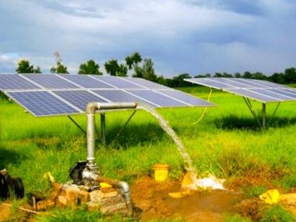 Report a problem with a solar agricultural pump through the app. | सौर कृषी पंपाच्या समस्येबाबत ॲपवरून तक्रार करा