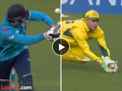  ENG vs AUS 4th ODI match updates Australian player Josh Inglis trolled by fans | ENG vs AUS : ऑस्ट्रेलियाचा रडीचा डाव हाणून पाडला; इंग्लंडच्या बाजूने निर्णय लागला, इंग्लिस ट्रोल