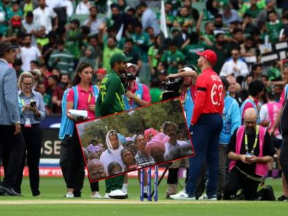 ENG vs PAK Final Live Former Pakistan player Imran Nazir has targeted Indians from today's match  | ENG vs PAK Final Live: "ते तुम्हाला सांगणार नाहीत पण आजची मॅच पाहणार", पाकिस्तानच्या माजी खेळाडूने भारताला डिवचलं