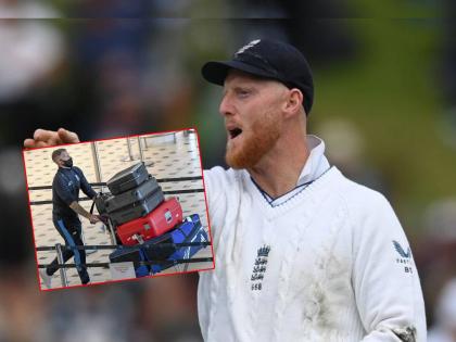 england's test captain Ben Stokes posts angry tweet after his bag gets stolen in London's King's Cross Station, know here details  | Ben Stokes: "माझे कपडे तुम्हाला मोठे होतील...", बॅग चोरीला गेल्यावर बेन स्टोक्सला राग अनावर