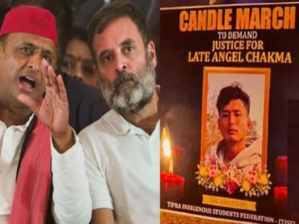 वर्षानुवर्षे द्वेष मनात विषासारखा पेरला जातो..; एंजेल चकमाच्या मृत्यूवर राहुल-अखिलेश संतापले