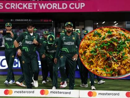 ICC ODI World Cup : Pakistan team orders Biryani, chap, firni, and kebabs in Kolkata before taking on Bangladesh | वर्ल्ड कप राहिला बाजूला! कोलकातामध्ये पोहोचताच पाकिस्तानी खेळाडूंचा बिर्याणी, चाप, फिर्नी, कबाबवर ताव