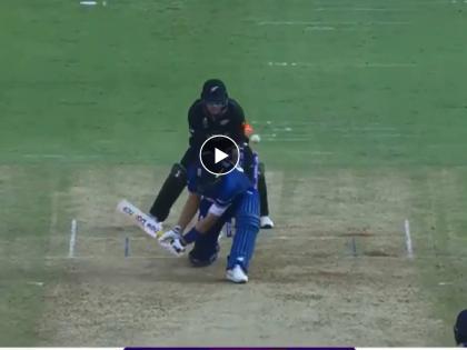 World Cup ENG vs NZ Live : Joe Root scored 77 in 86 balls with 4 fours and a six,  Glenn Phillips gets his 2nd wicket, Video | World Cup ENG vs NZ Live : पायाखालून गेला चेंडू, जो रूटचा उडाला दांडू! इंग्लंडचा गड ढासळला, Video 