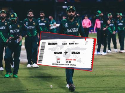 ICC ODI World Cup PAK vs ENG Live : CONFIRMED - PAKISTAN OUT OF THIS WORLD CUP 2023, check Semifinals schedule  | पाकिस्तान स्पर्धेबाहेर फेकले गेले! कोलकाताहून परतीचं विमान पक्के झाले