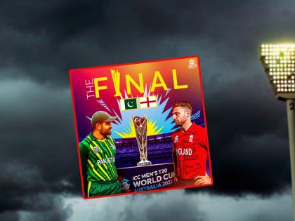 T20 World Cup Final : Dark clouds hovering over Melbourne, Pakistan vs England SUMMIT CLASH could be moved to RESERVE DAY | T20 World Cup Final ENG vs PAK : पाकिस्तान-इंग्लंड यांच्यातली आजची फायनल उद्या होणार? मेलबर्नवरून हवामानाचे थेट अपडेट्स 