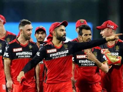 Australia have suffered a massive blow; all-rounder Glenn Maxwell will be out indefinitely after breaking his leg on the weekend, RCB send get well soon massage | IPL 2023 : स्टार खेळाडू बर्थ डे पार्टीत पडला, पाय मोडून घेतला; RCB ने Get Well Soonचा मॅसेज करून स्वतःला धीर दिला