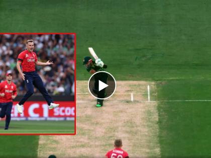 T20 World Cup Final ENG vs PAK Live : Sam Curran gets Mohammad Rizwan for 15 and Pakistan 29 for 1, Video  | T20 World Cup Final ENG vs PAK : दोन वेळा वाचला, पण अखेर फसला! Mohammad Rizwan चा त्रिफळाच उडाला, सॅम कुरनने धक्का दिला, Video 