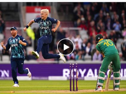 ENG vs SA 2nd ODI : South Africa bowled out for 83 runs as England won by 118 runs and level the series 1-1, Video | ENG vs SA 2nd ODI : ८३ All Out! इंग्लंडच्या गोलंदाजांनी कमाल केली, १४ वर्षांनंतर दक्षिण आफ्रिकेवर ओढावली नामुष्की