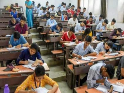 Mumbai University cancels all exams due to heavy rains; The new date of the exam will be announced soon | अतिवृष्टीमुळे मुंबई विद्यापीठाच्या उद्या होणाऱ्या सर्व परीक्षा रद्द; परीक्षेची नवीन तारीख लवकरच जाहीर करणार 