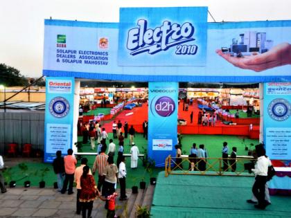 Electropa 2018 demonstration from Solapur, February 2, Information of Khushalchand Daddy, Solapur Electronics Dealers Association organized. | सोलापुरात २ फेब्रुवारीपासून इलेक्ट्रो २०१८ प्रदर्शन, खुशालचंद देढिया यांची माहिती,  सोलापूर इलेक्ट्रॉनिक्स डीलर्स असोसिएशनचे आयोजन 