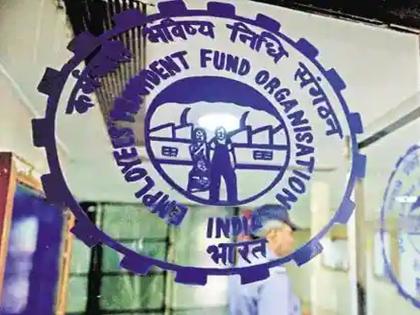 EPFO Accidental Death Double Amount: employee dies, the family will get double the amount | EPFO Accidental Death Double Amount: EPFO चा मोठा निर्णय! आपल्या कर्मचाऱ्याचा मृत्यू झाल्यास, कुटुंबाला देणार दुप्पट रक्कम