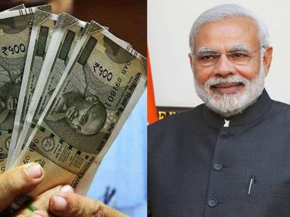 Govt will deposit Rs 81,000 in your account on Diwali, date announced, check like this | दिवाळीत सरकार तुमच्या खात्यात जमा करणार ८१,००० रुपये, तारीख जाहीर, असं करा चेक 