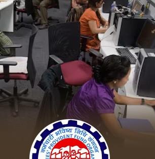 PF खातेधारकांसाठी मोठी बातमी! पेन्शन, पीएफ आणि ईपीएसच्या नियमांमध्ये मोठे बदल