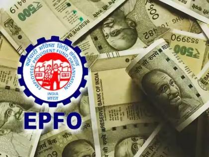 Extension of time to apply for increse pension; EPFO decision, apply by May 3 | वाढीव पेन्शनसाठी अर्ज करण्यास मुदतवाढ; ईपीएफओचा निर्णय, ३ मेपर्यंत करा अर्ज