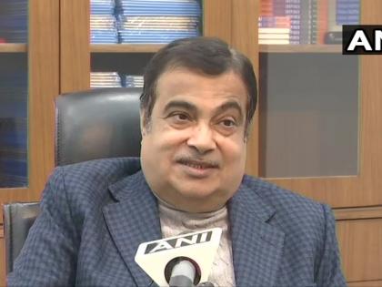 'Farmers should understand all three bills, government is working for their benefit', nitin gadkari | 'शेतकऱ्यांनी तिन्ही विधेयकं समजून घ्यावीत, सरकार त्यांच्याच हितासाठी काम करतंय'