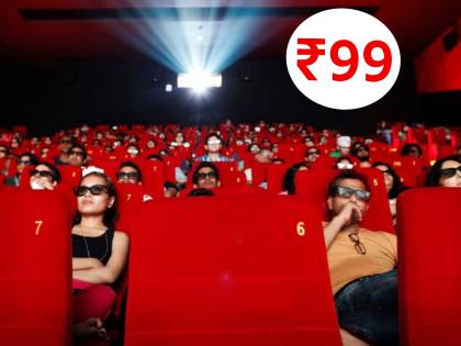 National Cinema Day: Movie tickets at Rs 99 on BookMyShow, PayTM, more | सिनेप्रेमींसाठी खास ऑफर, फक्त 99 रुपयांत पहा कोणताही चित्रपट; कधी आणि कुठे? जाणून घ्या