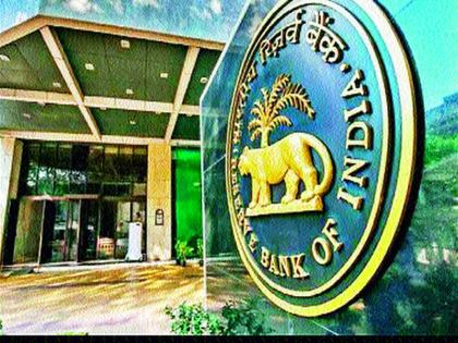 Banks' NPA to go up to 12.5 per cent by end of March? | मार्चअखेर बँकांचा एनपीए १२.५ टक्क्यांवर जाणार?;आर्थिक स्थिरता अहवालाचे प्रकाशन