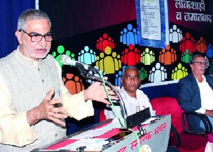  The concept of Hindu Rashtra is dangerous to the unity of the country: Irfan Engineer, A.V. Pansare Lecture | हिंदुराष्ट्र संकल्पना देशाच्या एकतेला धोकादायक : इरफान इंजिनिअर, कॉ.अवि पानसरे व्याख्यानमाला