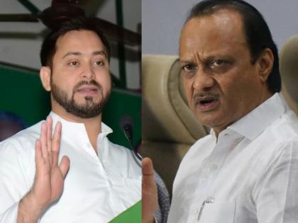 Tejashwi Yadav on Ajit Pawar: Tejaswi Yadav takes Ajit Pawar's name; I remembered the morning swearing-in ceremony | Tejashwi Yadav on Ajit Pawar: तेजस्वी यादवांनी घेतले अजित पवारांचे नाव; पहाटेचा शपथविधी आठवला, अन्