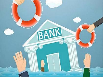 Bad Bank registered for restructuring of bad loans at RBI | बुडीत कर्जांच्या पुनर्रचनेसाठी ‘बॅड बँके’ची झाली नोंदणी