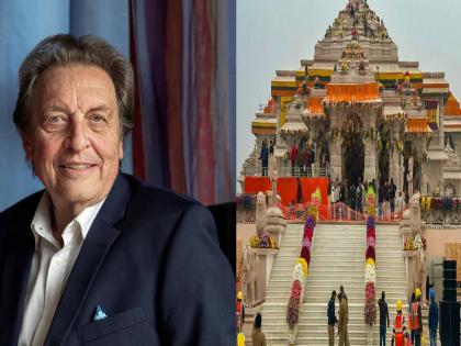 Errol Musk, father of the world's richest man Elon Musk will come to Ayodhya; will have darshan of Ram Lalla | जगातील सर्वात श्रीमंत व्यक्ती एलॉन मस्क यांचे वडील अयोध्येत येणार; राम लल्लांचे दर्शन घेणार Errol Musk, father of the world's richest man Elon Musk will come to Ayodhya; will have darshan of Ram Lalla | जगातील सर्वात श्रीमंत व्यक्ती एलॉन मस्क यांचे वडील अयोध्येत येणार; राम लल्लांचे दर्शन घेणार
