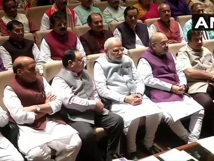 PM Narendra Modi emotional in BJP MPs meeting, Nation Interest is Supreme Says Modi, pnm | Narendra Modi: भाजपा खासदारांच्या बैठकीत नरेंद्र मोदी भावूक; देशाबाबत केलं मोठं विधान, म्हणाले...