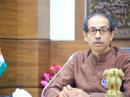 NABARD should provide more funds to underdeveloped parts of the state; Chief Minister Uddhav Thackeray's appeal | राज्यातील अविकसित भागांना ‘नाबार्ड’ने अधिक निधी द्यावा; मुख्यमंत्री उद्धव ठाकरेंचे आवाहन