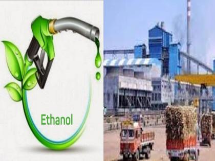 The central government has increased the price of ethanol produced directly from sugarcane juice by Rs 2 16 paise per litre | साखर उद्योगासाठी गोड बातमी, केंद्र सरकारने इथेनॉलच्या दरात केली वाढ