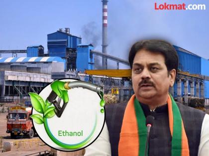 Big relief for farmers Union government lifts ban on ethanol production from molasses juice and syrup; Information about Harshvardhan Patil | शेतकऱ्यांना मोठा दिलासा! केंद्र सरकारने मोलॅसिस ज्यूस व सिरप पासून इथेनॉल निर्मितीवर घातलेली बंदी उठवली; हर्षवर्धन पाटलांची माहिती